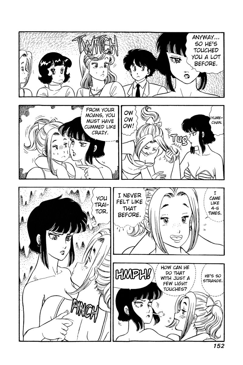 Amai Seikatsu - Chapter 206 [photo 13] - MangaPorn