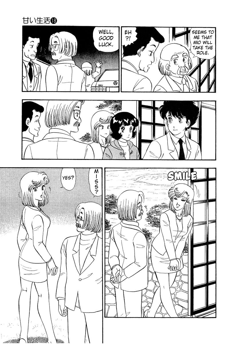 Amai Seikatsu - Chapter 206 [photo 16] - MangaPorn