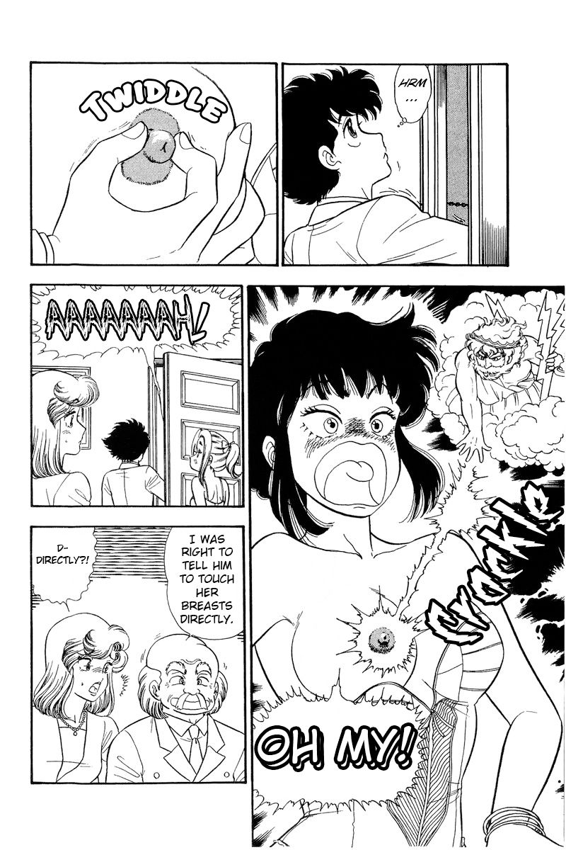 Amai Seikatsu - Chapter 206 [photo 3] - MangaPorn