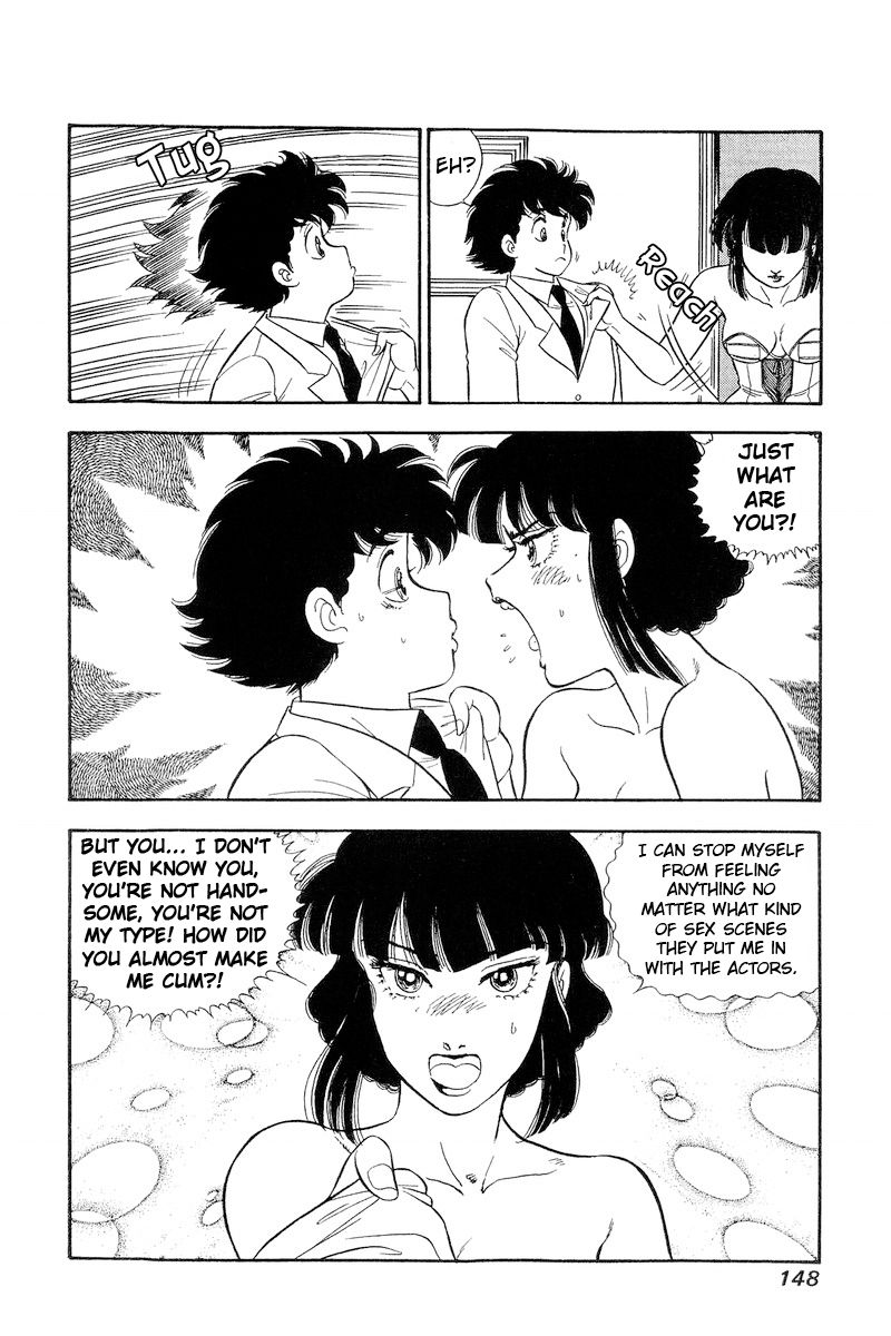 Amai Seikatsu - Chapter 206 [photo 9] - MangaPorn