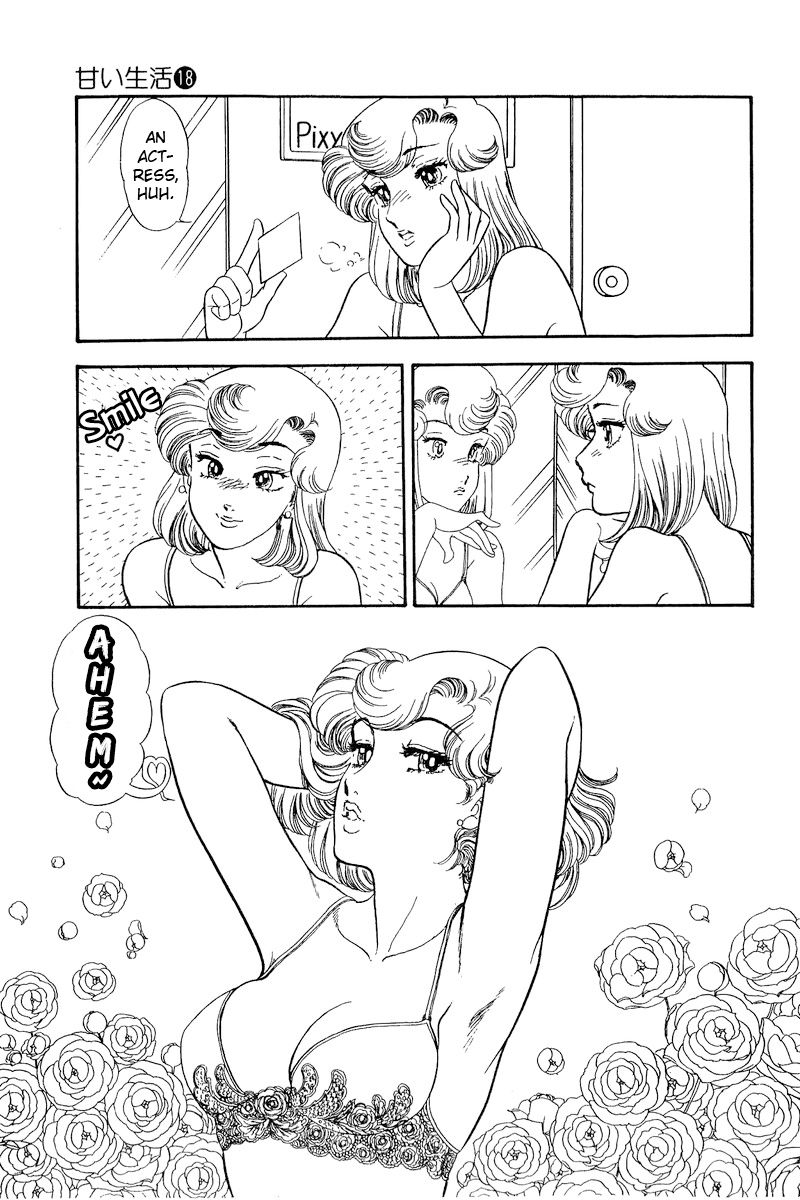 Amai Seikatsu - Chapter 207 [photo 10] - MangaPorn