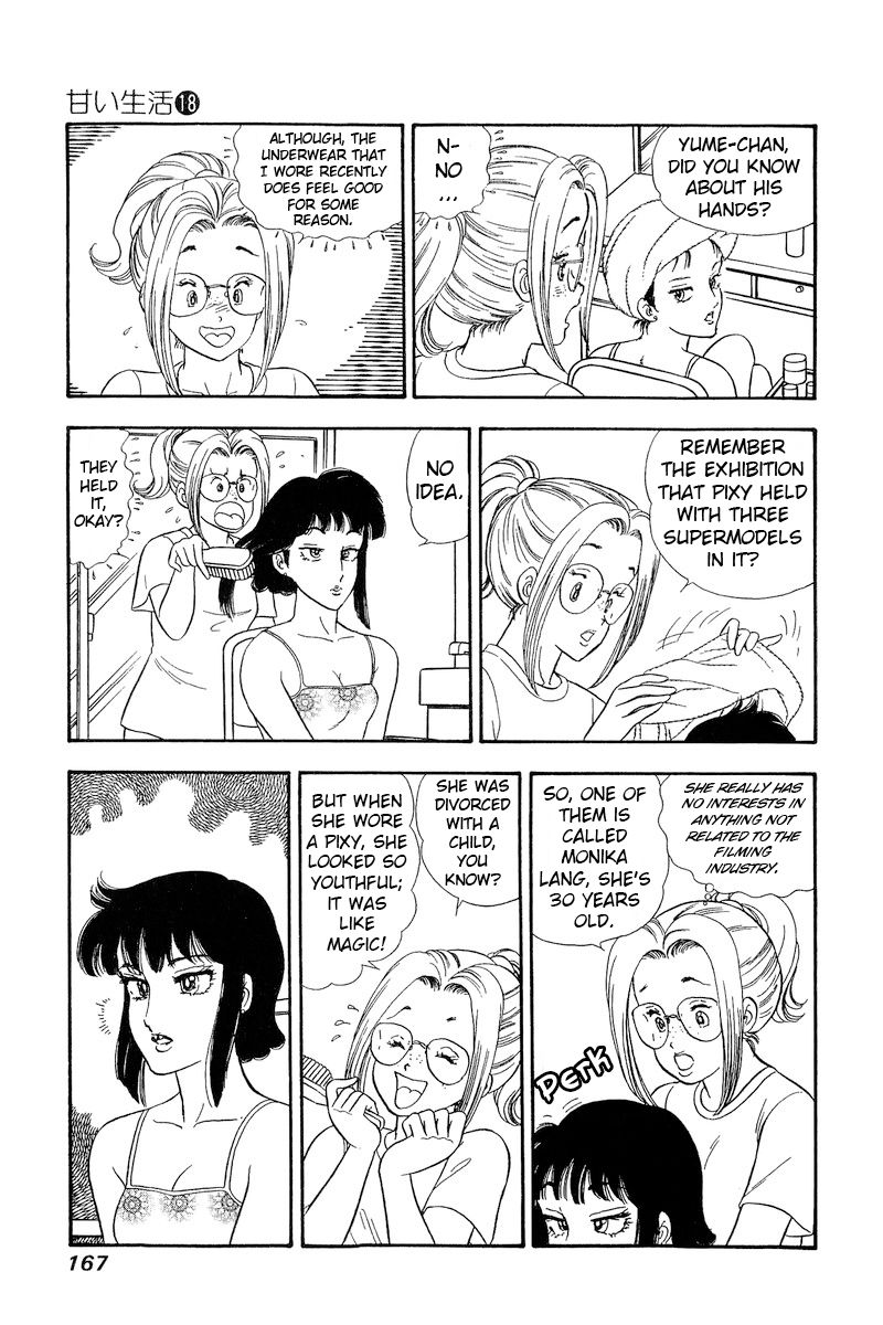 Amai Seikatsu - Chapter 207 [photo 12] - MangaPorn