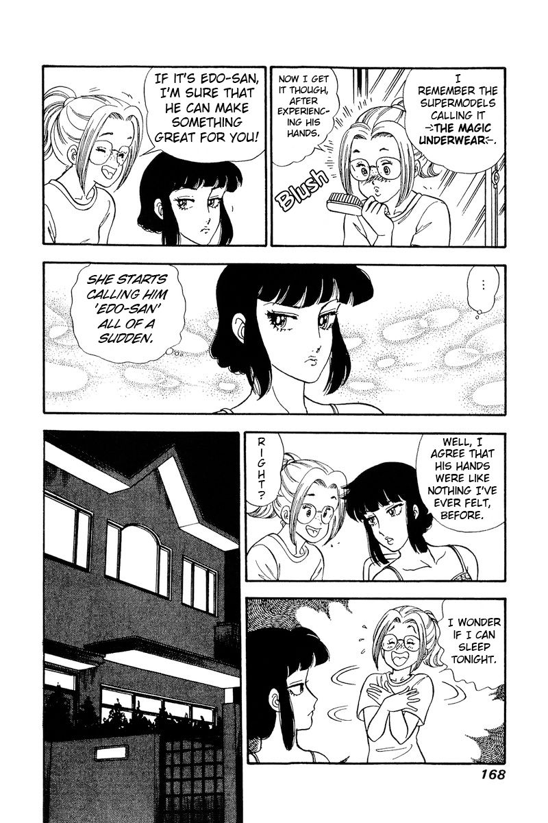 Amai Seikatsu - Chapter 207 [photo 13] - MangaPorn