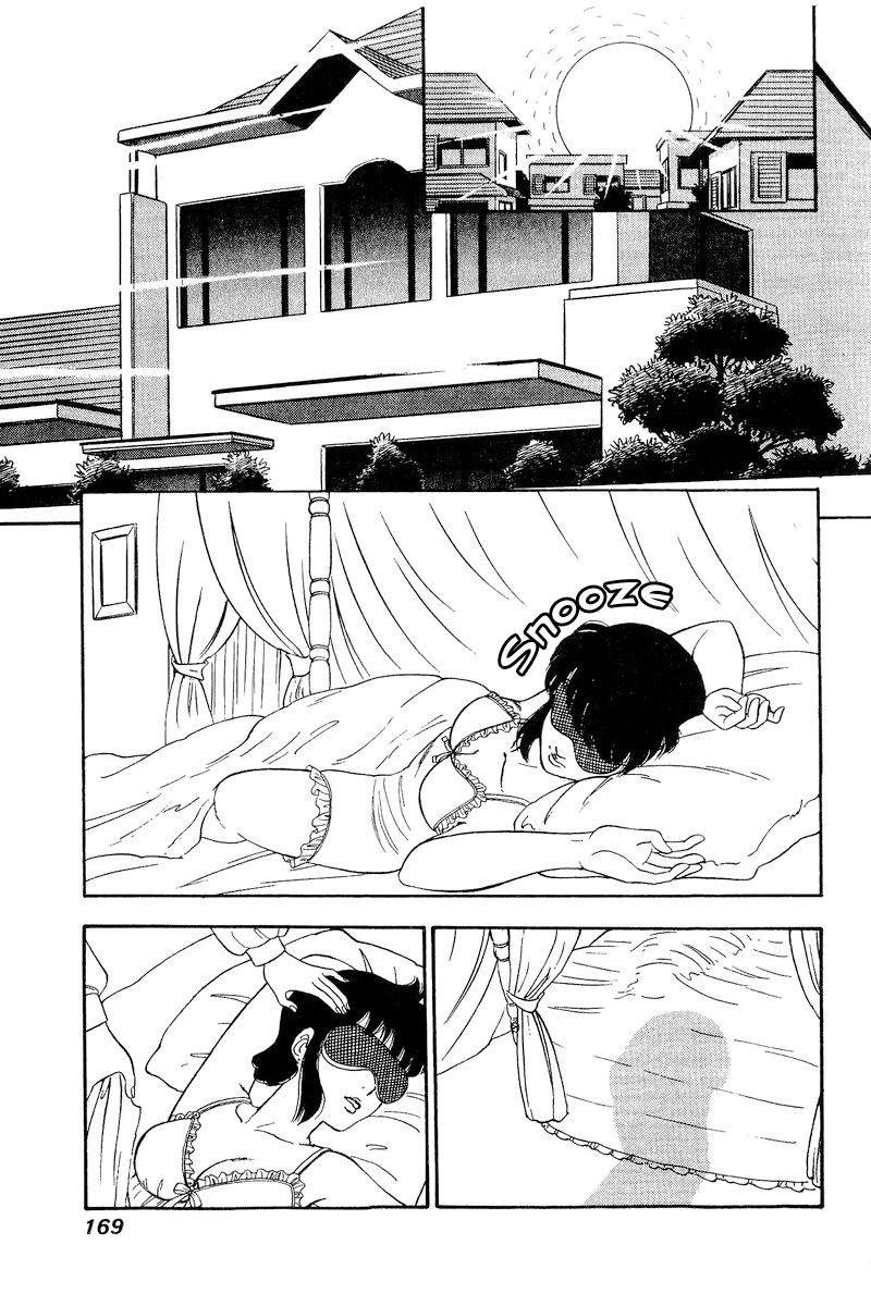 Amai Seikatsu - Chapter 207 [photo 14] - MangaPorn