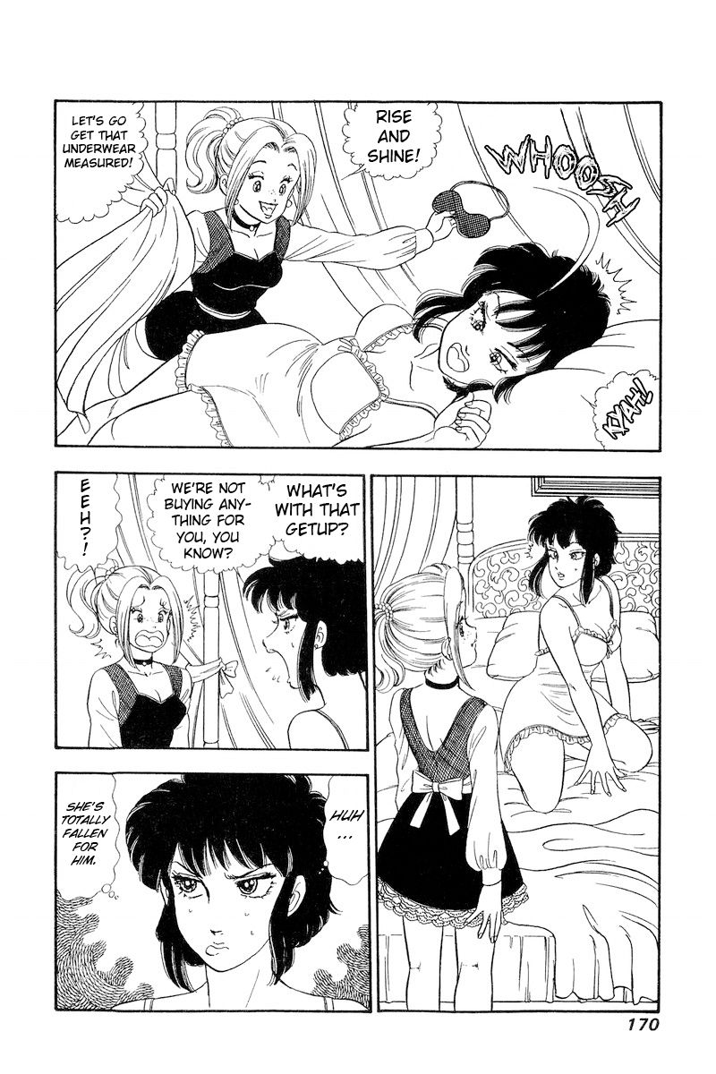 Amai Seikatsu - Chapter 207 [photo 15] - MangaPorn