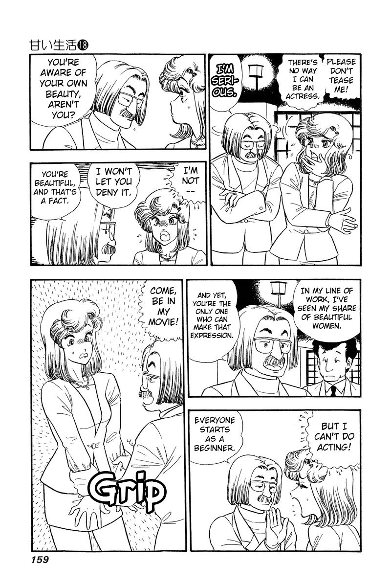 Amai Seikatsu - Chapter 207 [photo 4] - MangaPorn