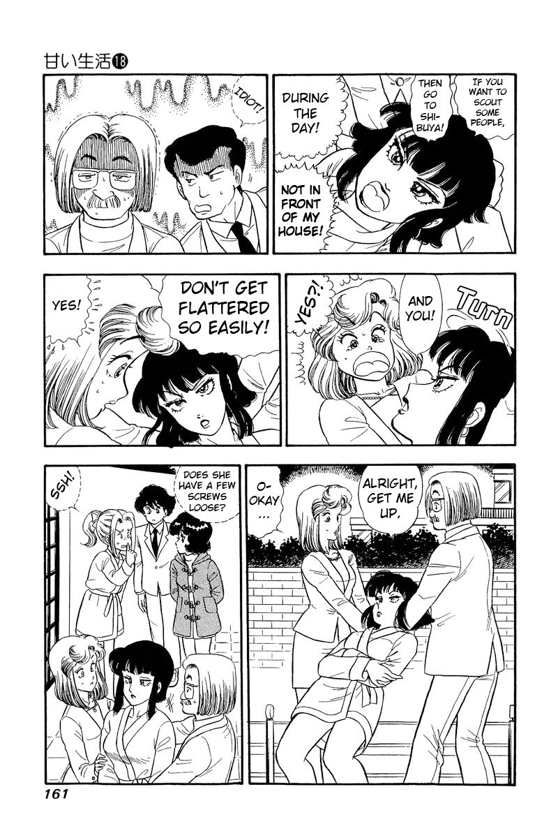 Amai Seikatsu - Chapter 207 [photo 6] - MangaPorn