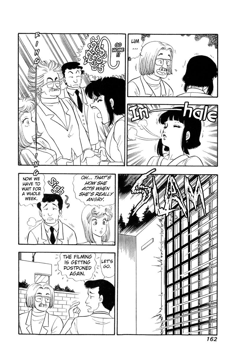 Amai Seikatsu - Chapter 207 [photo 7] - MangaPorn