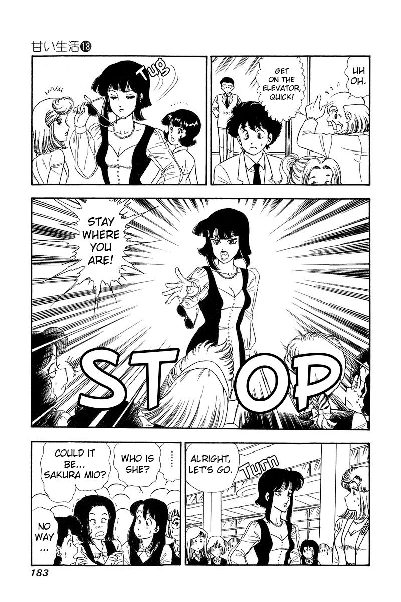 Amai Seikatsu - Chapter 208 [photo 14] - MangaPorn