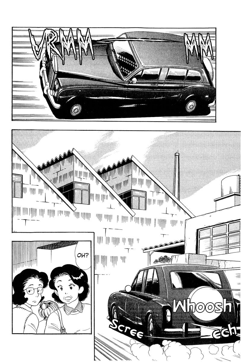 Amai Seikatsu - Chapter 208 [photo 3] - MangaPorn