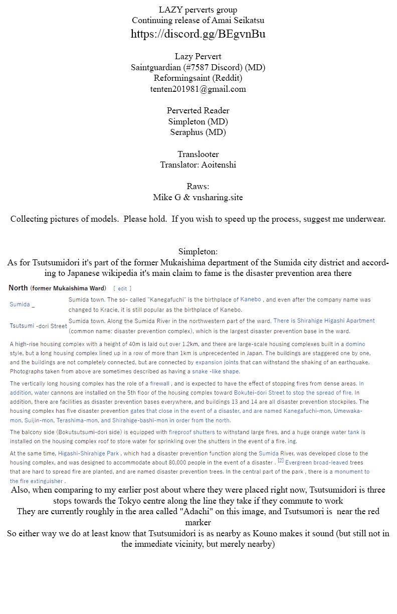 Amai Seikatsu - Chapter 209 [photo 1] - MangaPorn