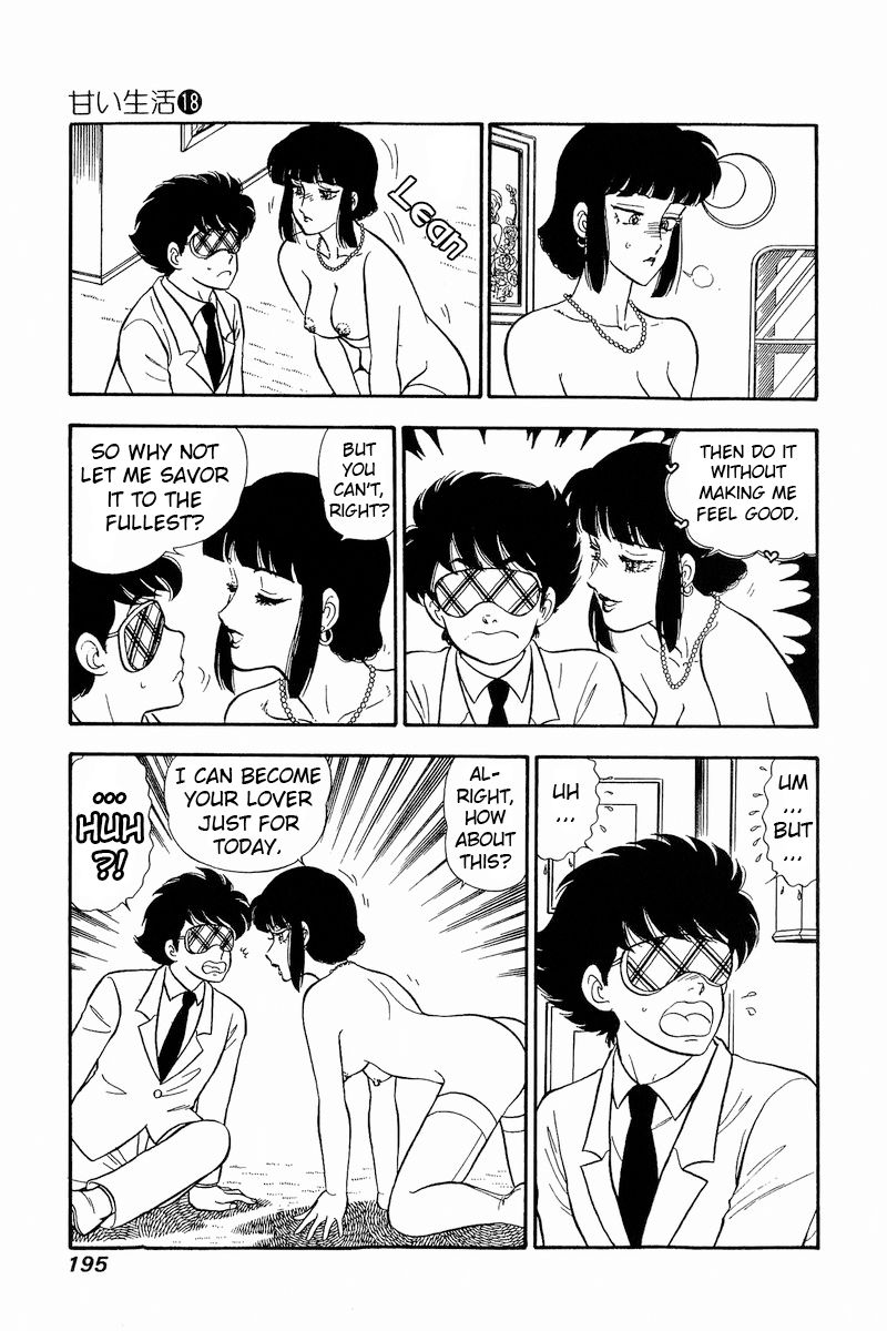 Amai Seikatsu - Chapter 209 [photo 10] - MangaPorn