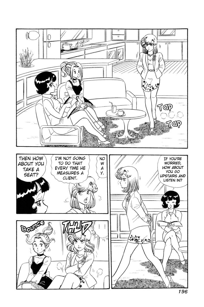 Amai Seikatsu - Chapter 209 [photo 11] - MangaPorn