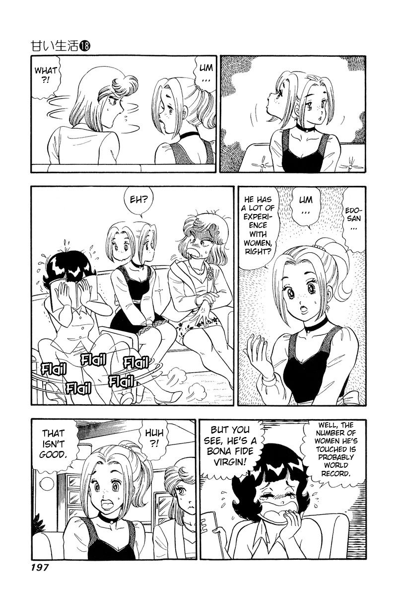 Amai Seikatsu - Chapter 209 [photo 12] - MangaPorn