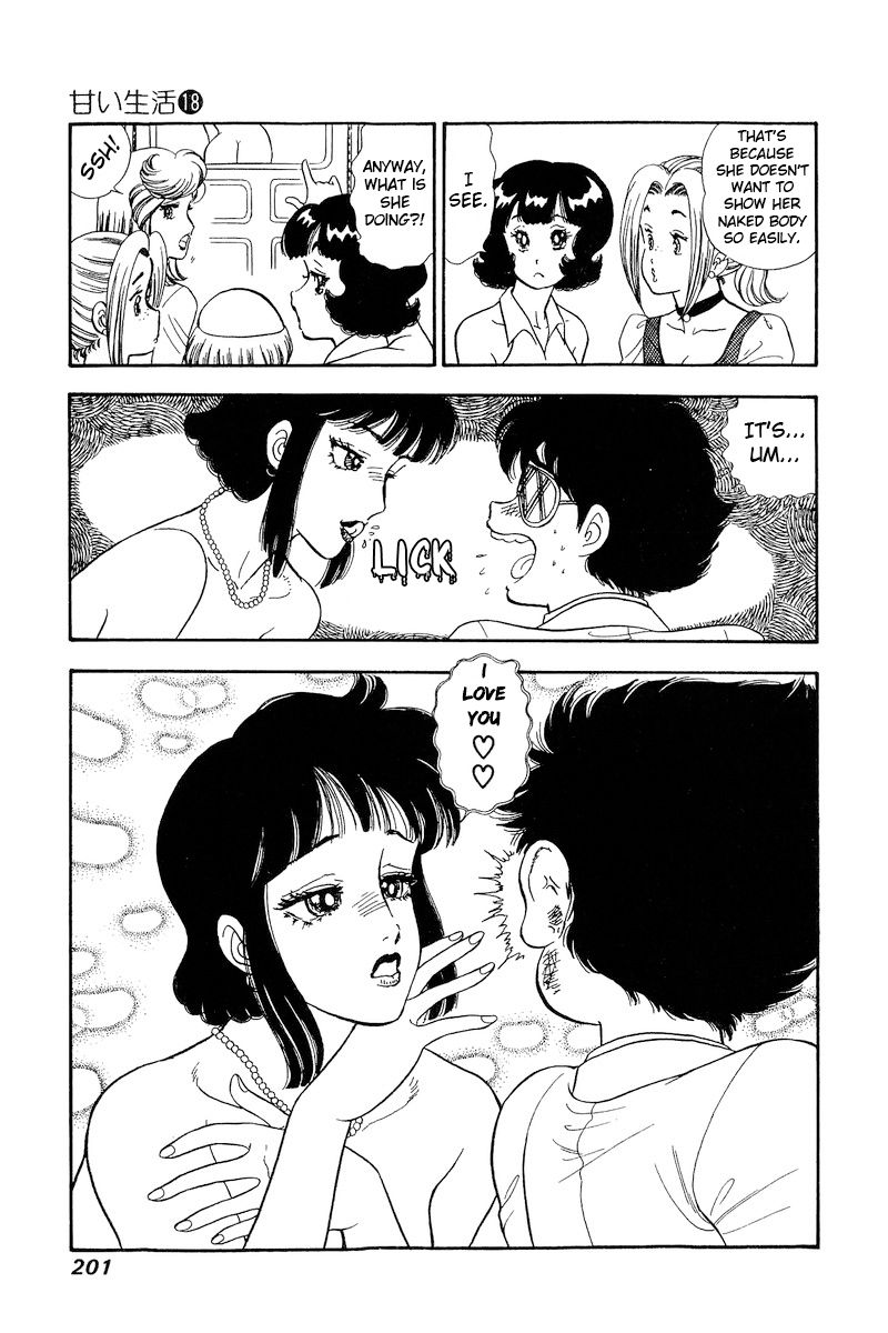 Amai Seikatsu - Chapter 209 [photo 16] - MangaPorn