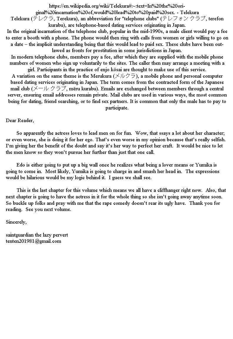 Amai Seikatsu - Chapter 209 [photo 18] - MangaPorn