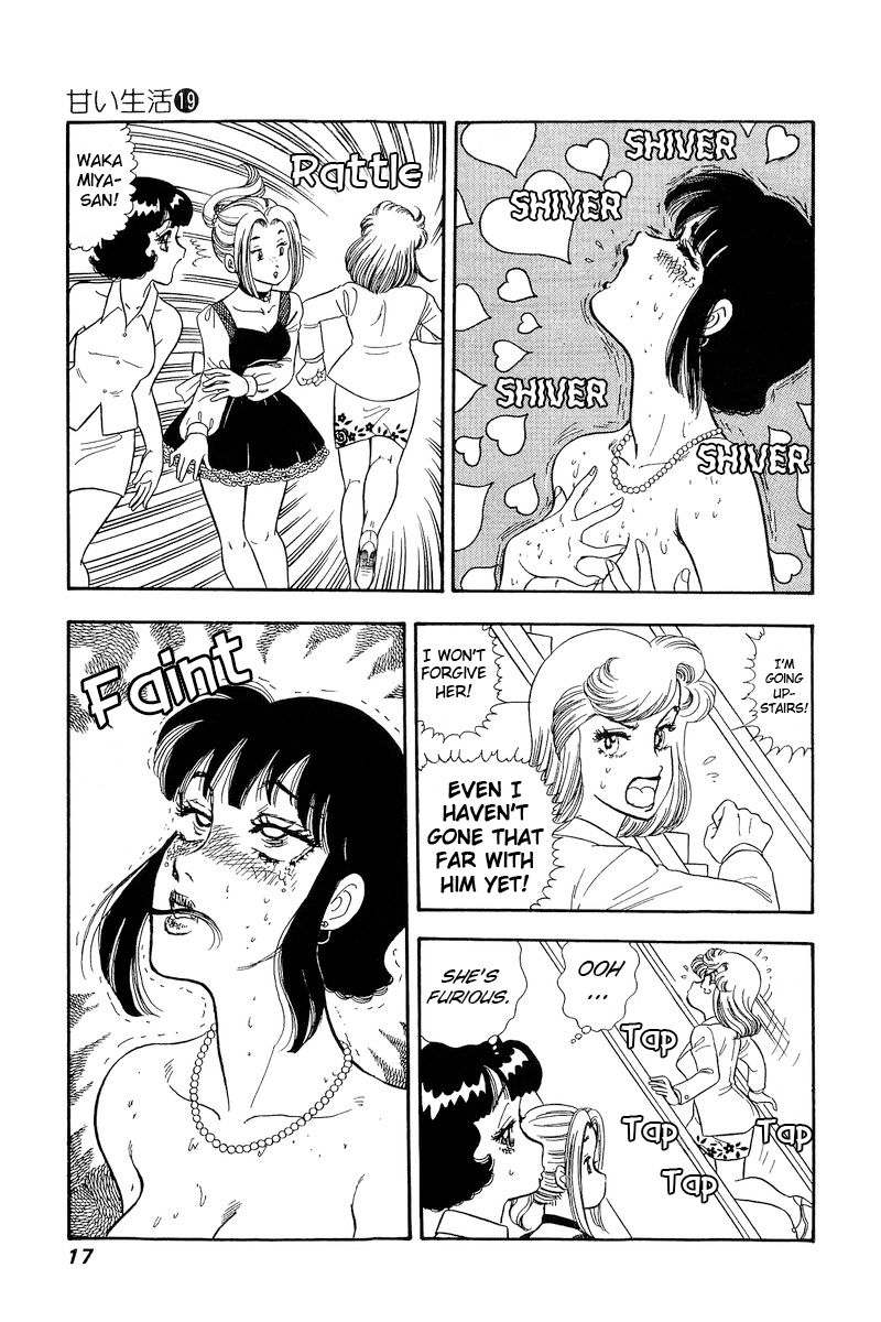 Amai Seikatsu - Chapter 210 [photo 16] - MangaPorn