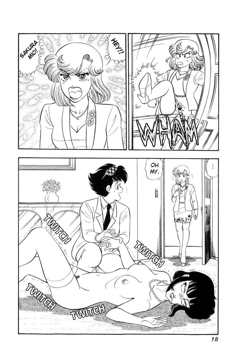 Amai Seikatsu - Chapter 210 [photo 17] - MangaPorn