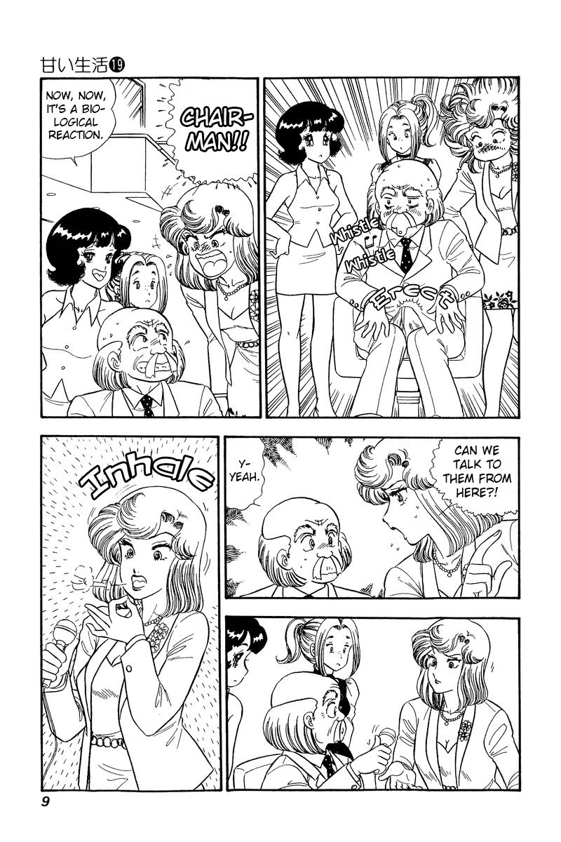 Amai Seikatsu - Chapter 210 [photo 8] - MangaPorn