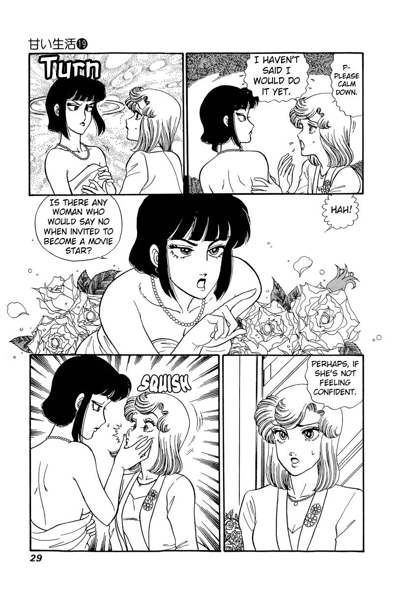 Amai Seikatsu - Chapter 211 [photo 10] - MangaPorn