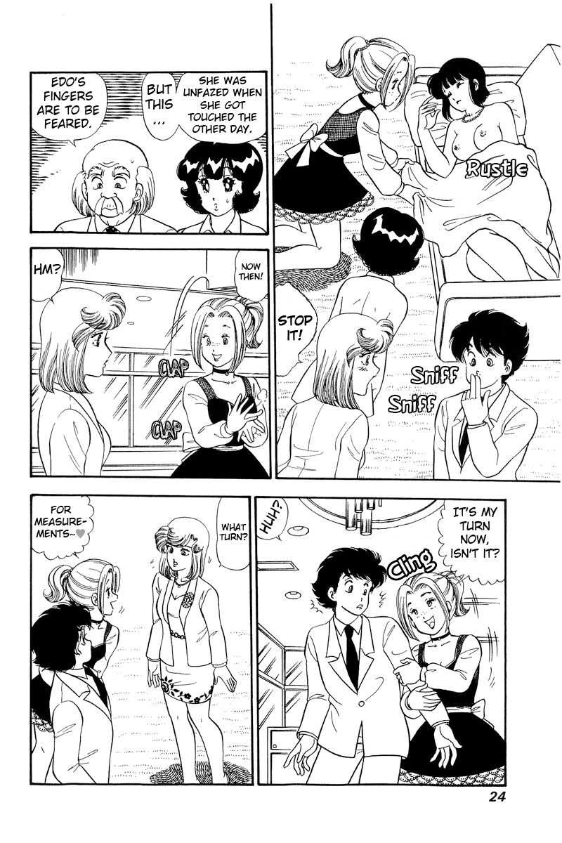 Amai Seikatsu - Chapter 211 [photo 5] - MangaPorn