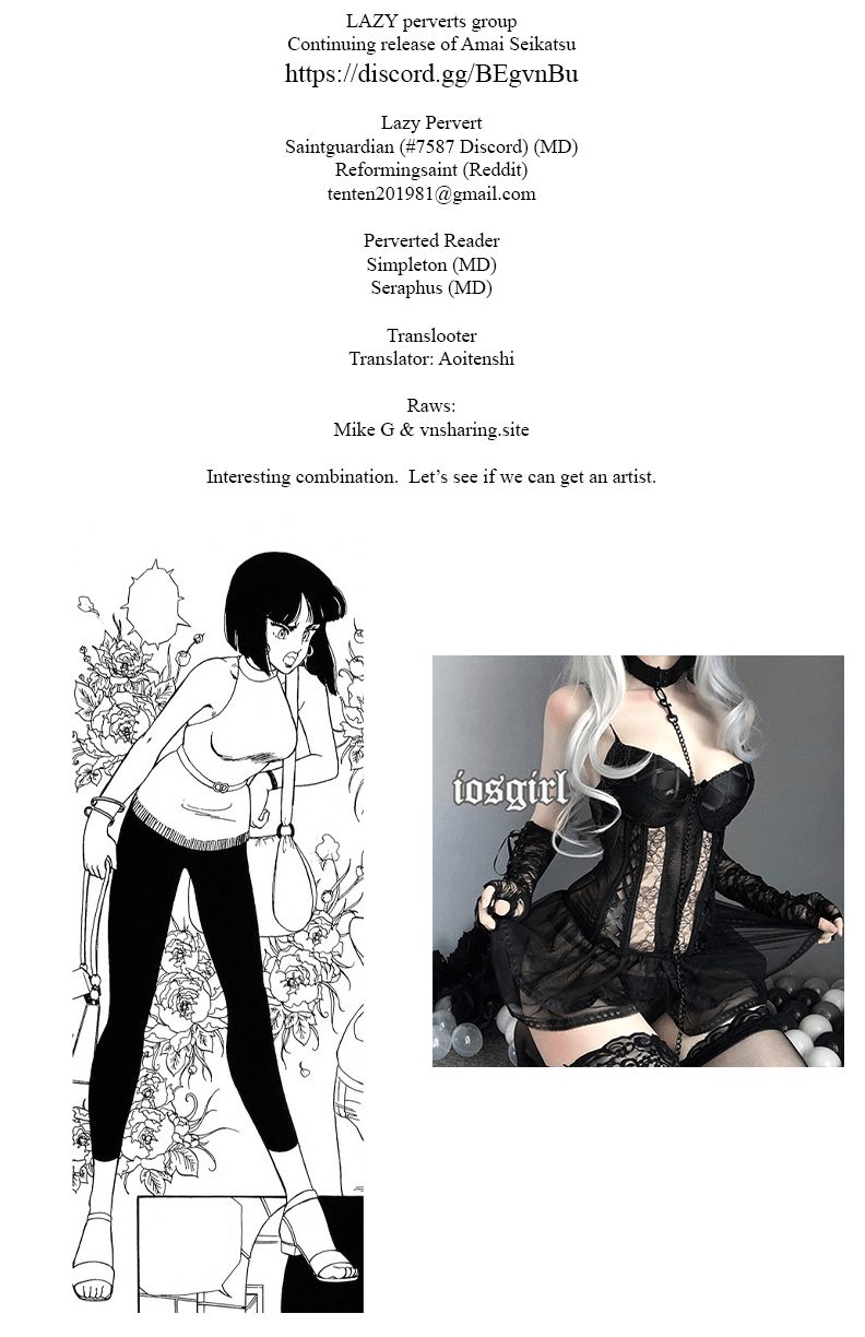 Amai Seikatsu - Chapter 212 [photo 1] - MangaPorn