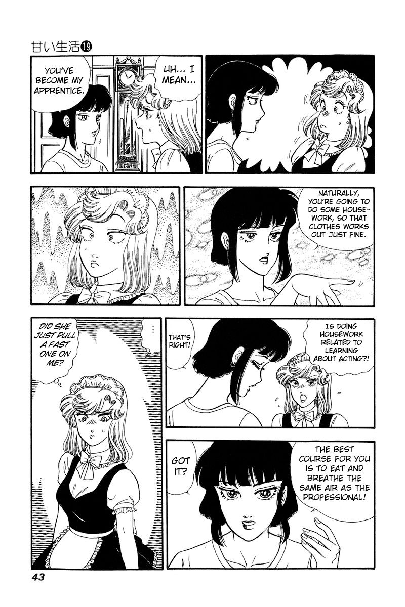 Amai Seikatsu - Chapter 212 [photo 12] - MangaPorn