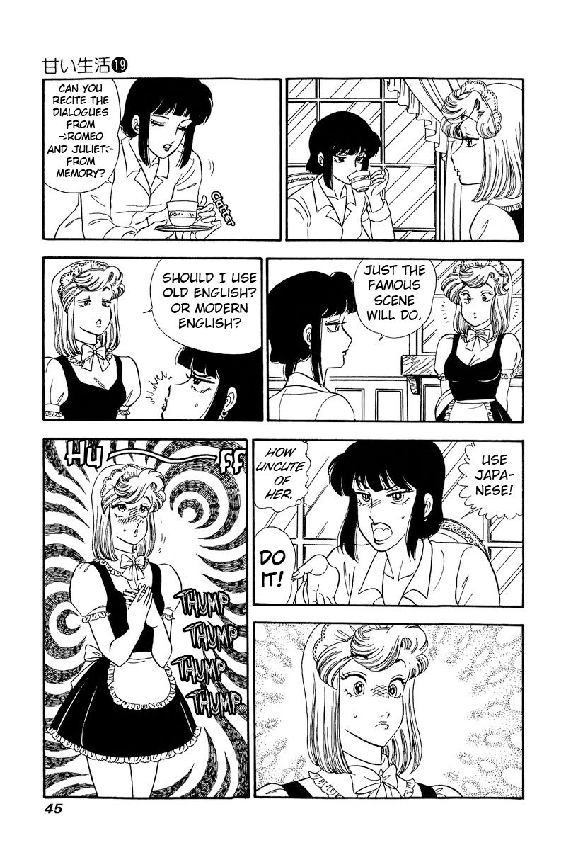 Amai Seikatsu - Chapter 212 [photo 14] - MangaPorn