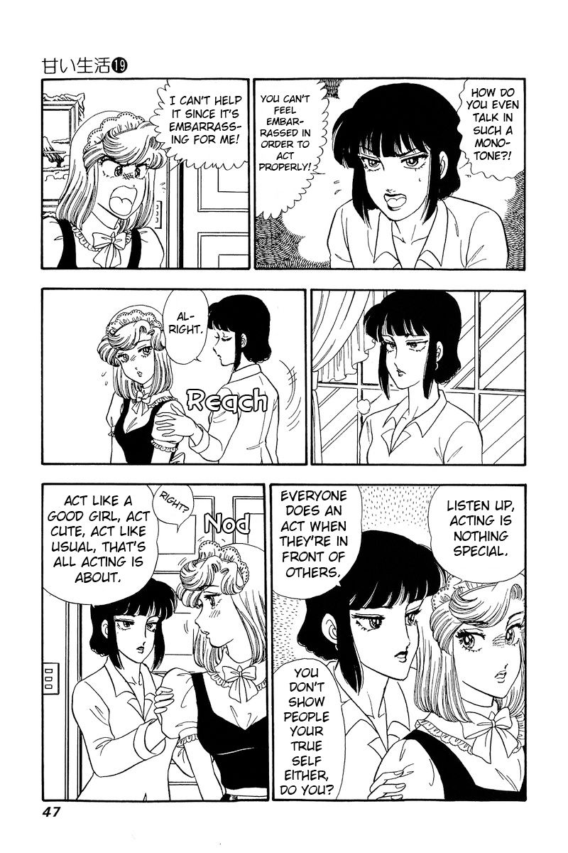 Amai Seikatsu - Chapter 212 [photo 16] - MangaPorn