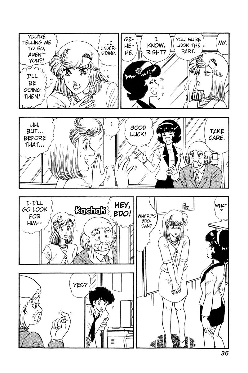 Amai Seikatsu - Chapter 212 [photo 5] - MangaPorn