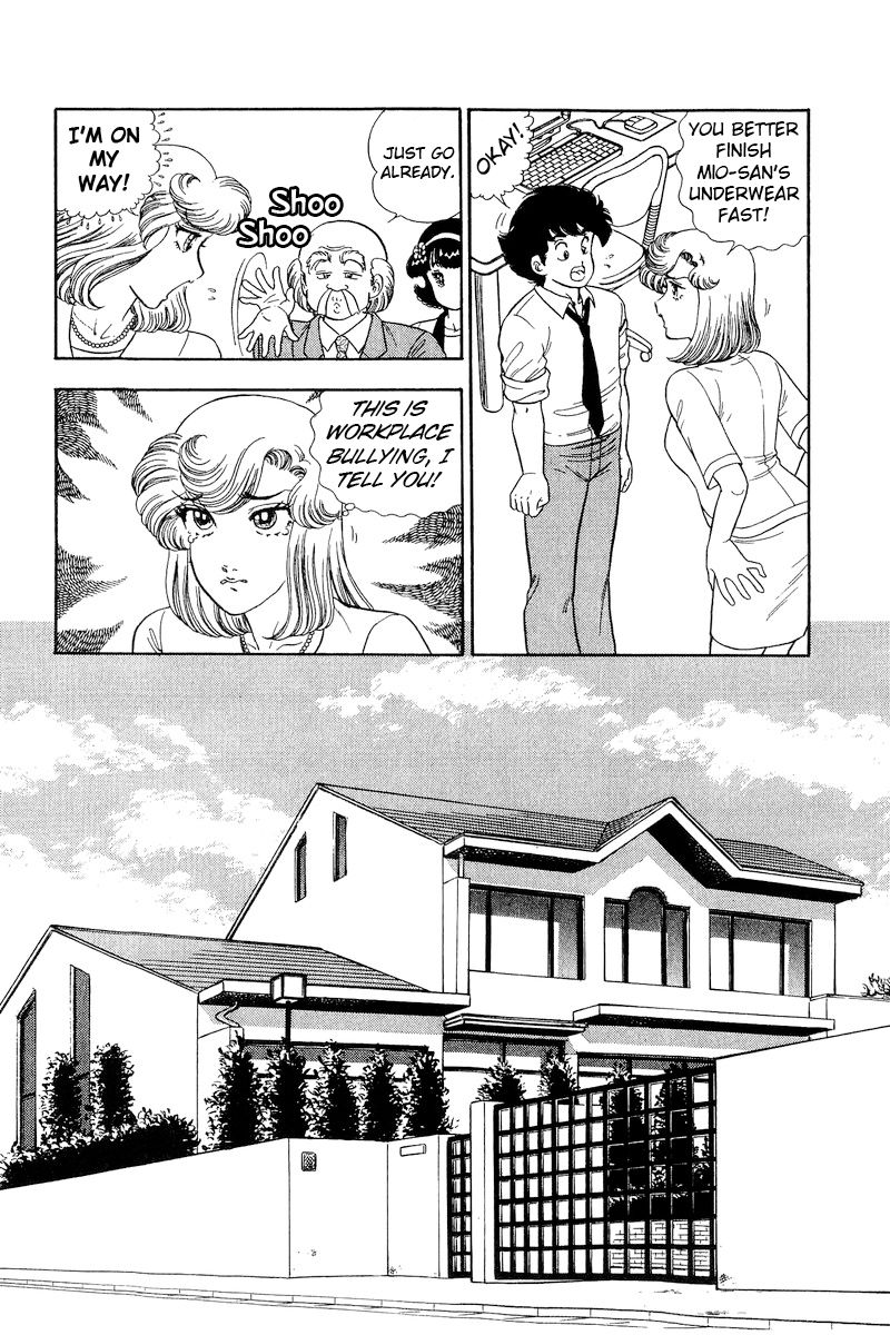 Amai Seikatsu - Chapter 212 [photo 7] - MangaPorn