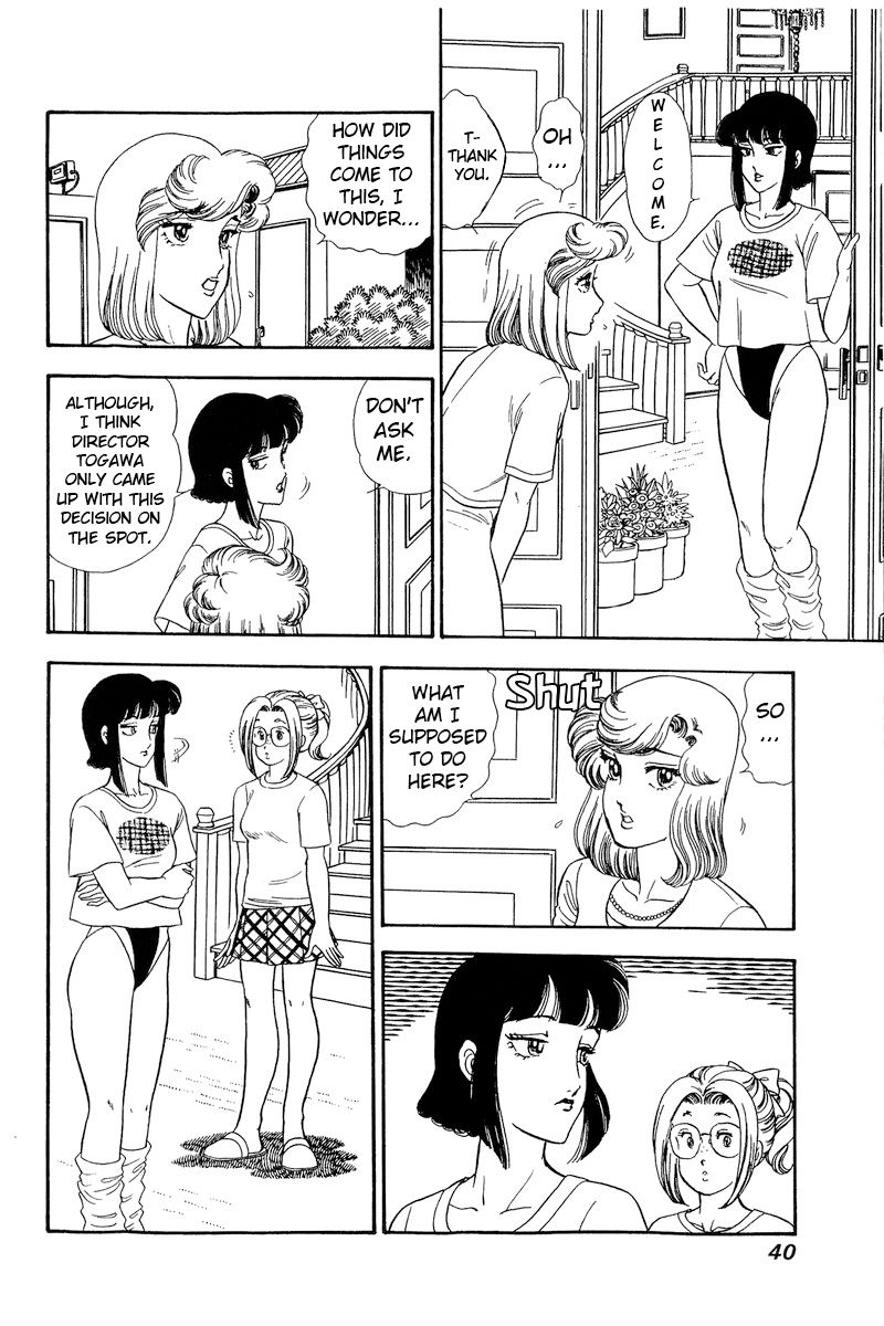 Amai Seikatsu - Chapter 212 [photo 9] - MangaPorn