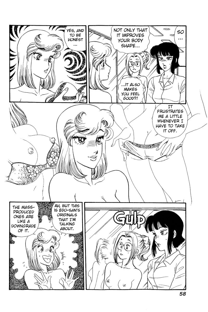 Amai Seikatsu - Chapter 213 [photo 11] - MangaPorn