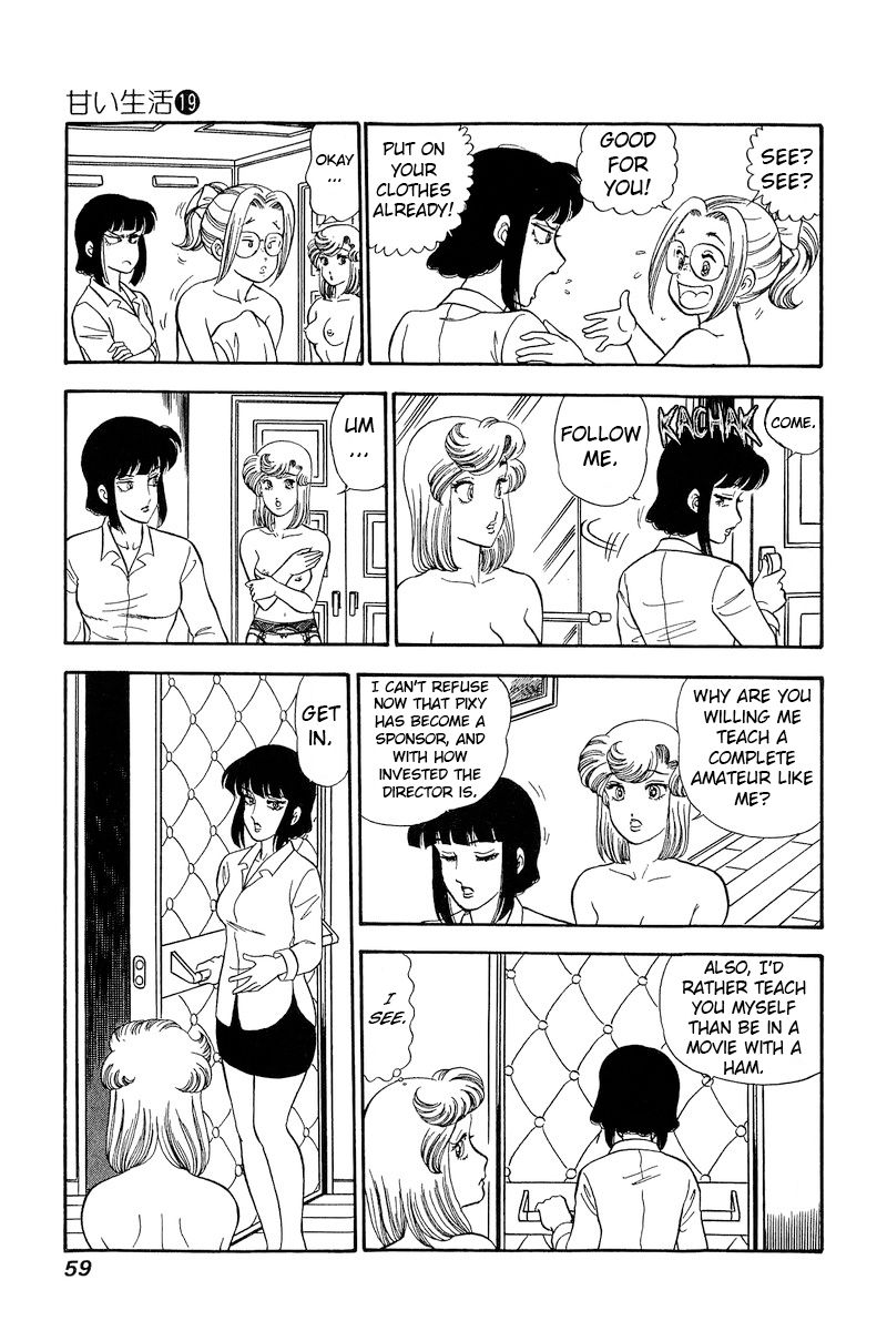 Amai Seikatsu - Chapter 213 [photo 12] - MangaPorn