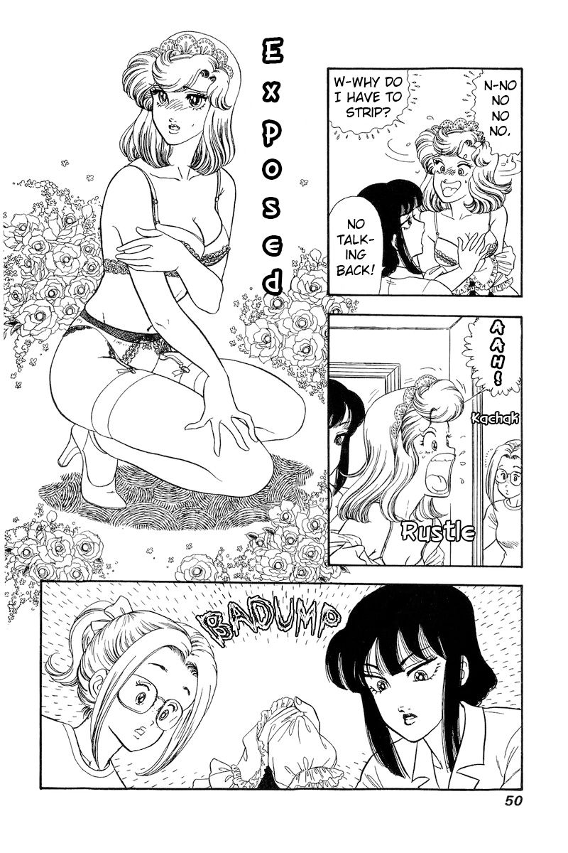 Amai Seikatsu - Chapter 213 [photo 3] - MangaPorn