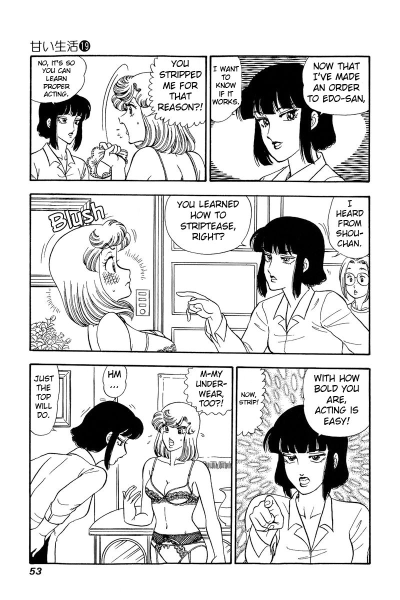 Amai Seikatsu - Chapter 213 [photo 6] - MangaPorn