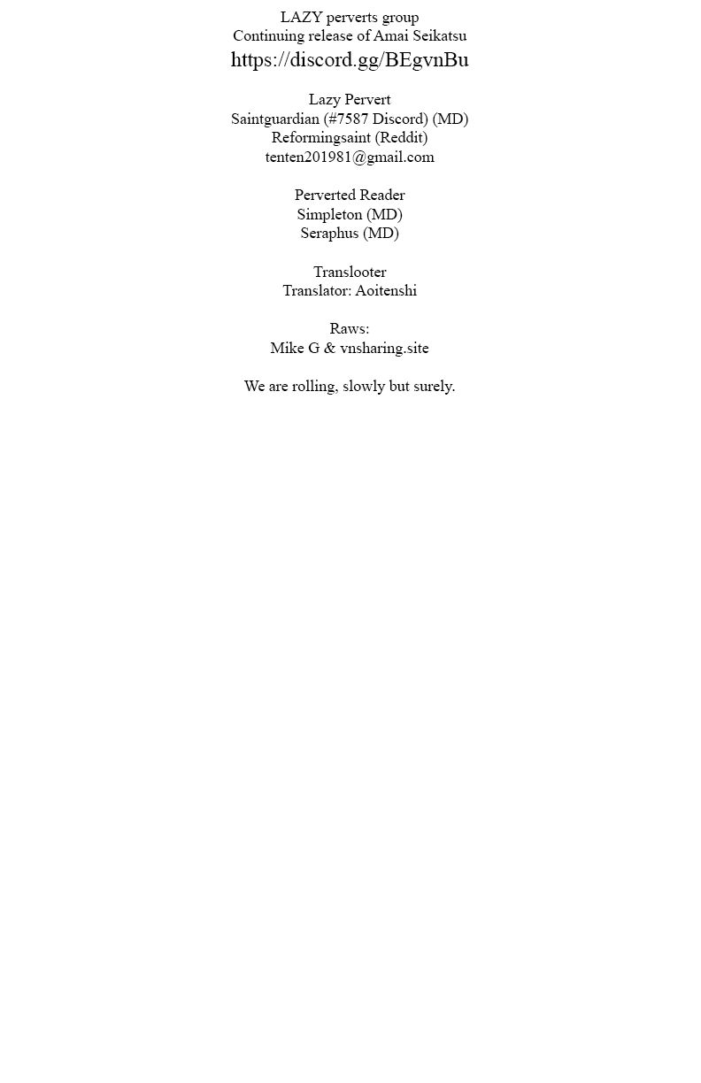 Amai Seikatsu - Chapter 214 [photo 1] - MangaPorn