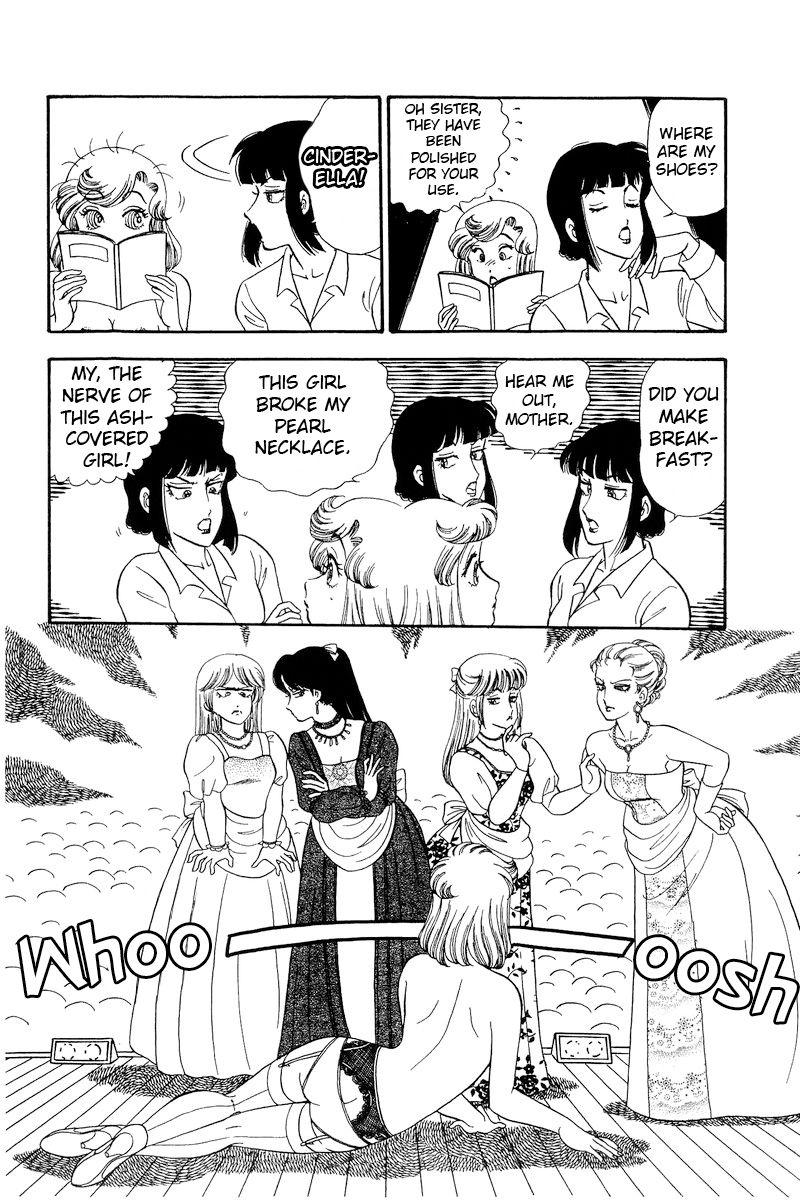 Amai Seikatsu - Chapter 214 [photo 13] - MangaPorn