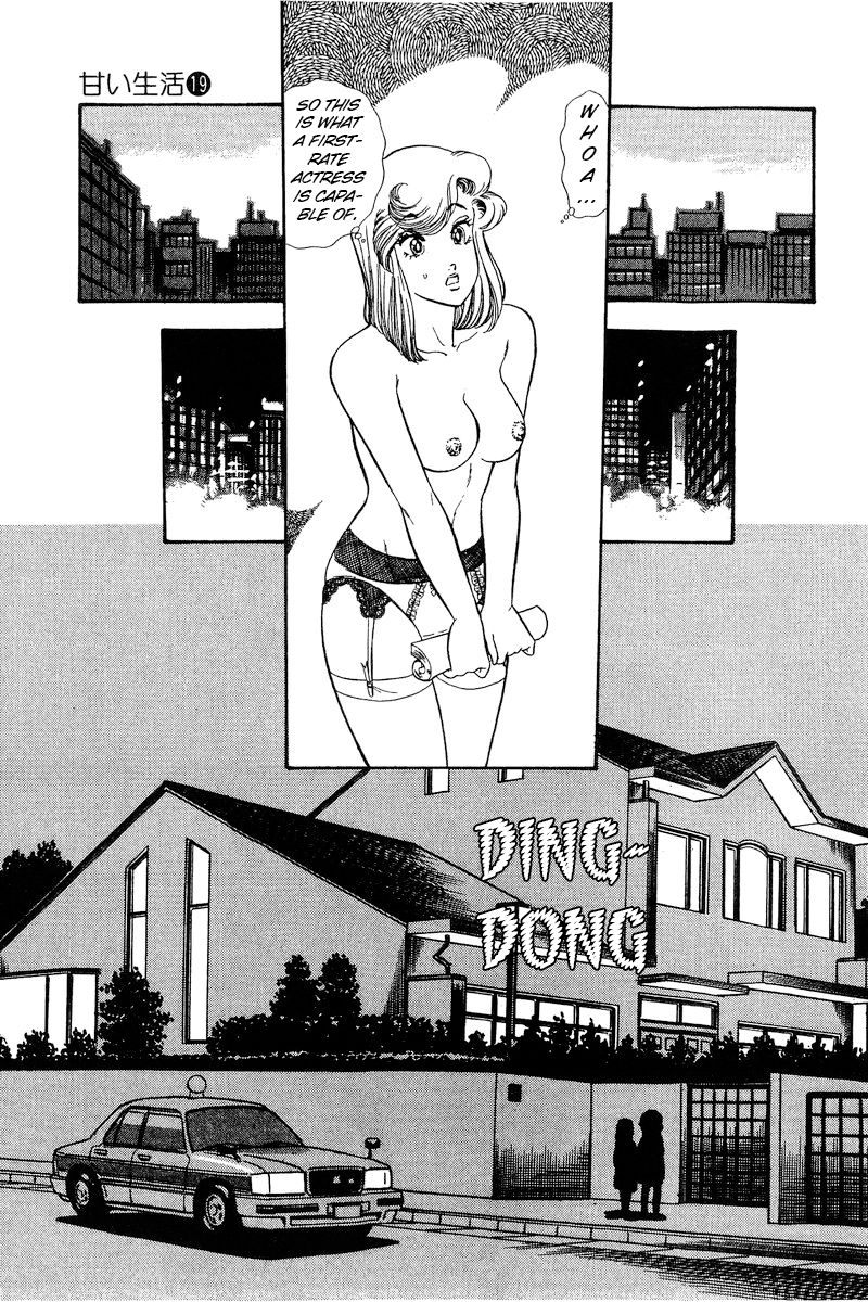 Amai Seikatsu - Chapter 214 [photo 14] - MangaPorn