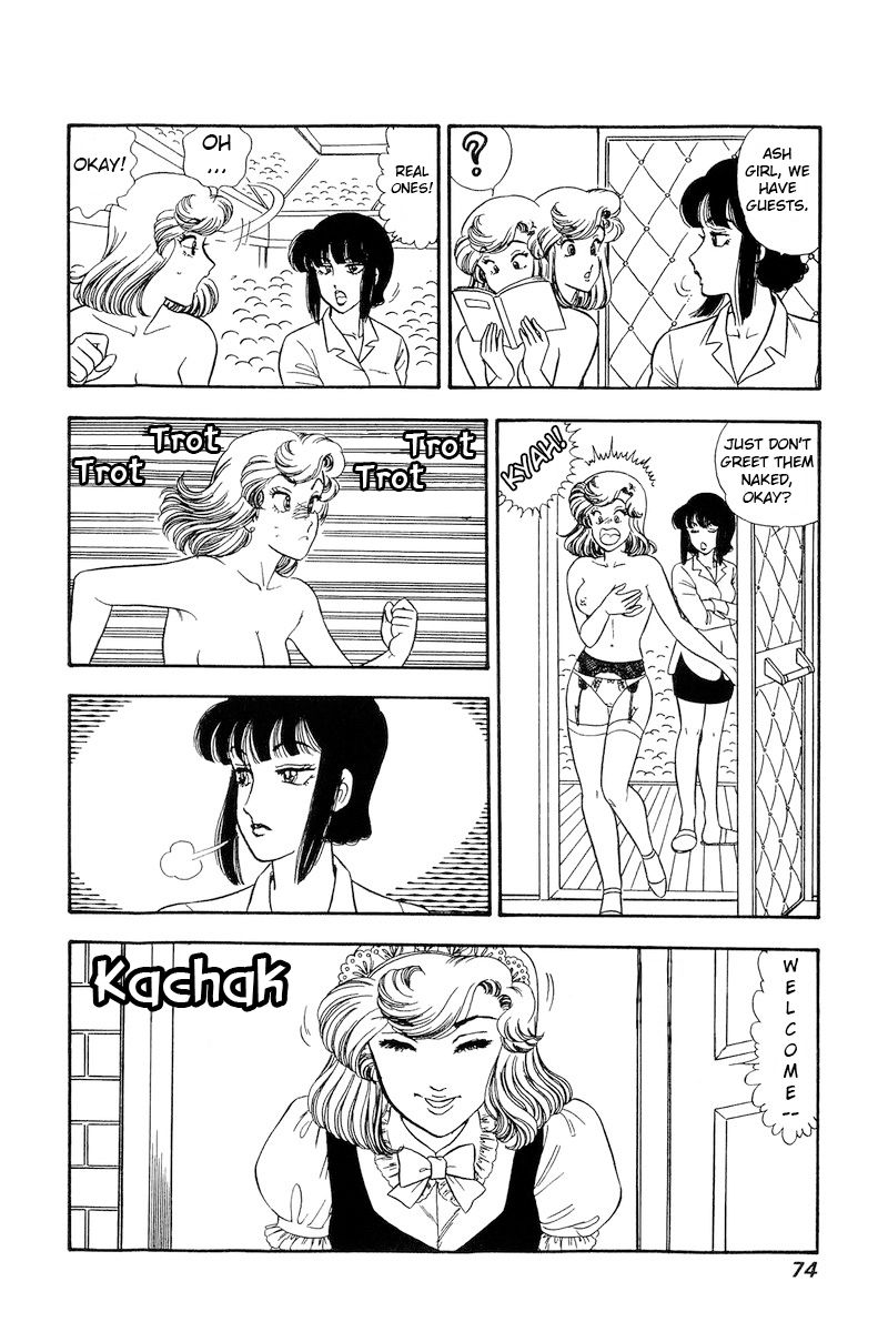 Amai Seikatsu - Chapter 214 [photo 15] - MangaPorn