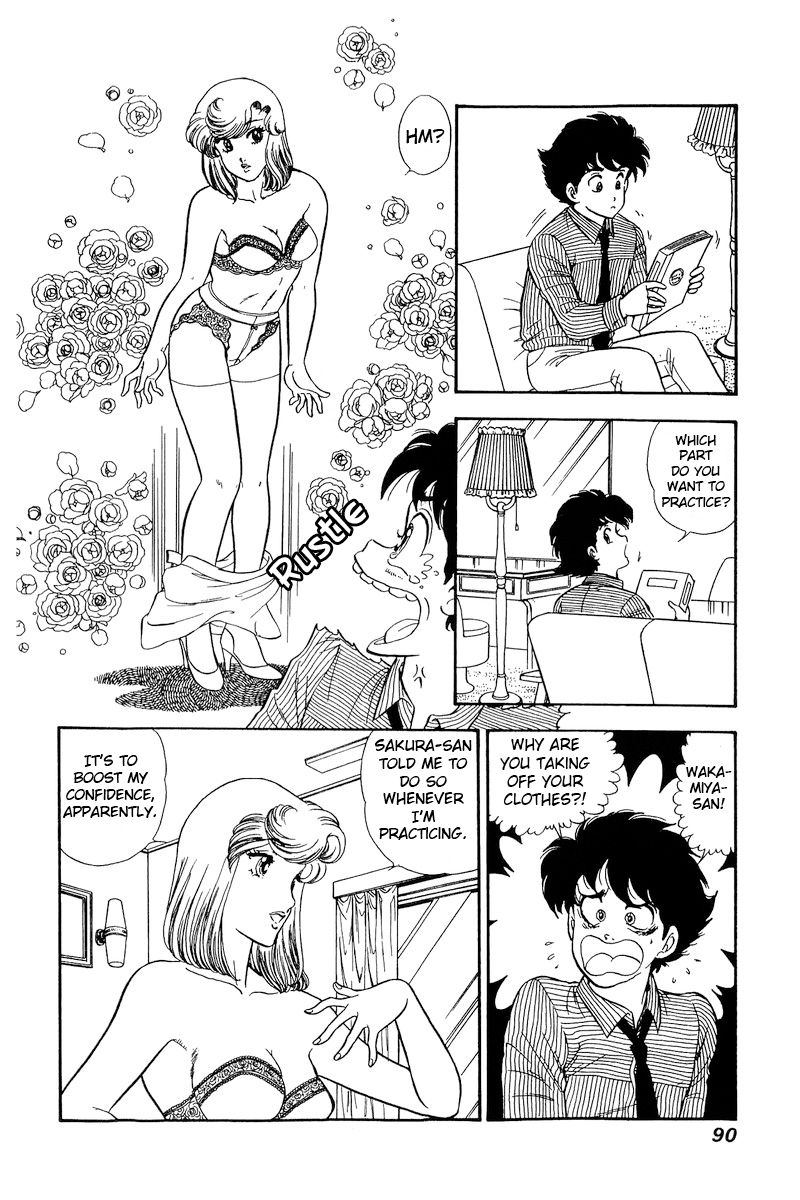 Amai Seikatsu - Chapter 215 [photo 15] - MangaPorn