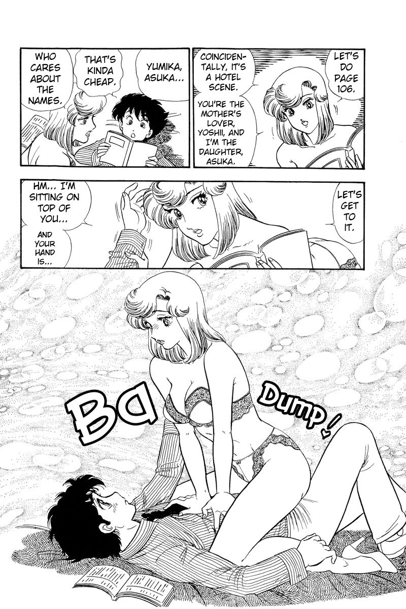 Amai Seikatsu - Chapter 215 [photo 17] - MangaPorn