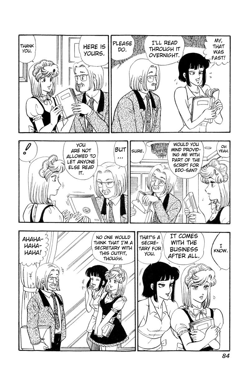 Amai Seikatsu - Chapter 215 [photo 9] - MangaPorn