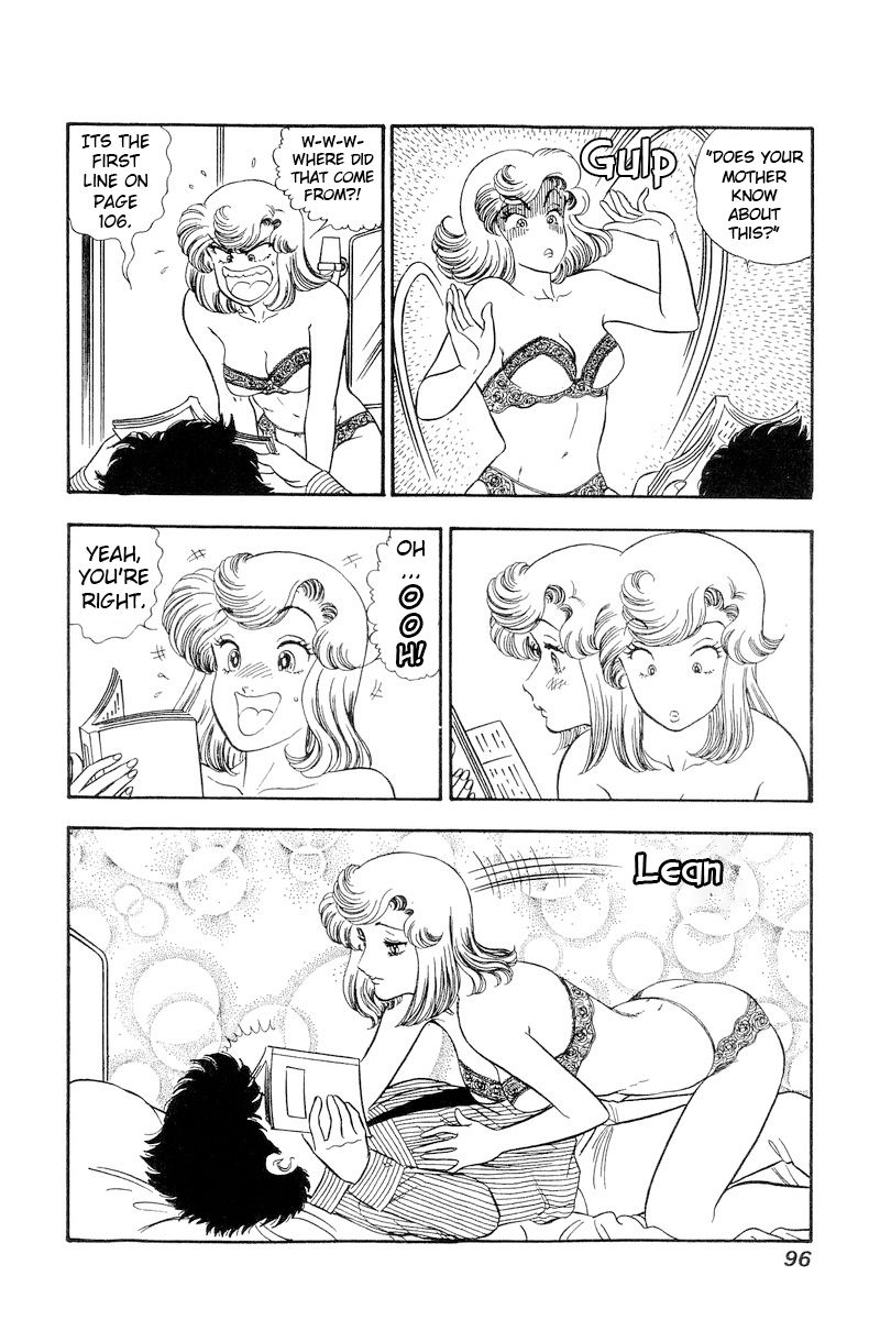 Amai Seikatsu - Chapter 216 [photo 5] - MangaPorn