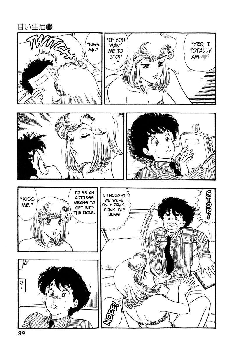 Amai Seikatsu - Chapter 216 [photo 8] - MangaPorn