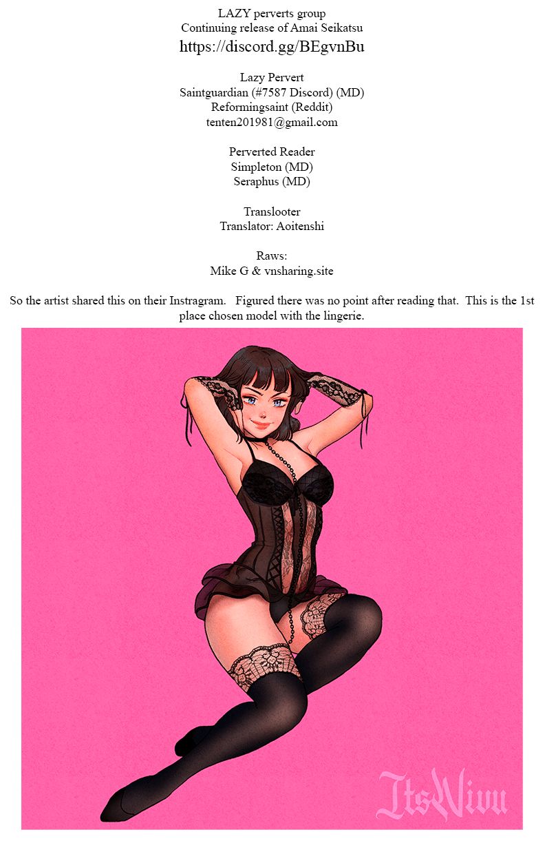 Amai Seikatsu - Chapter 217 [photo 1] - MangaPorn