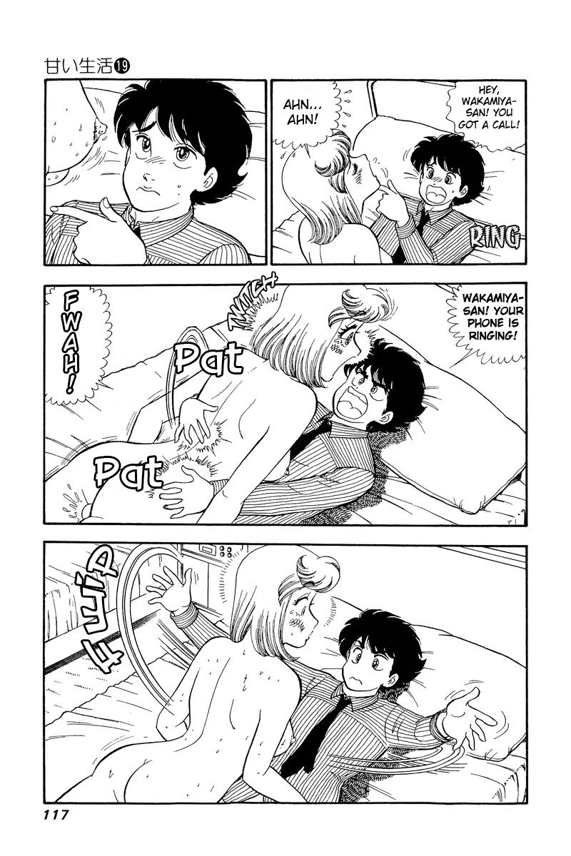 Amai Seikatsu - Chapter 217 [photo 14] - MangaPorn