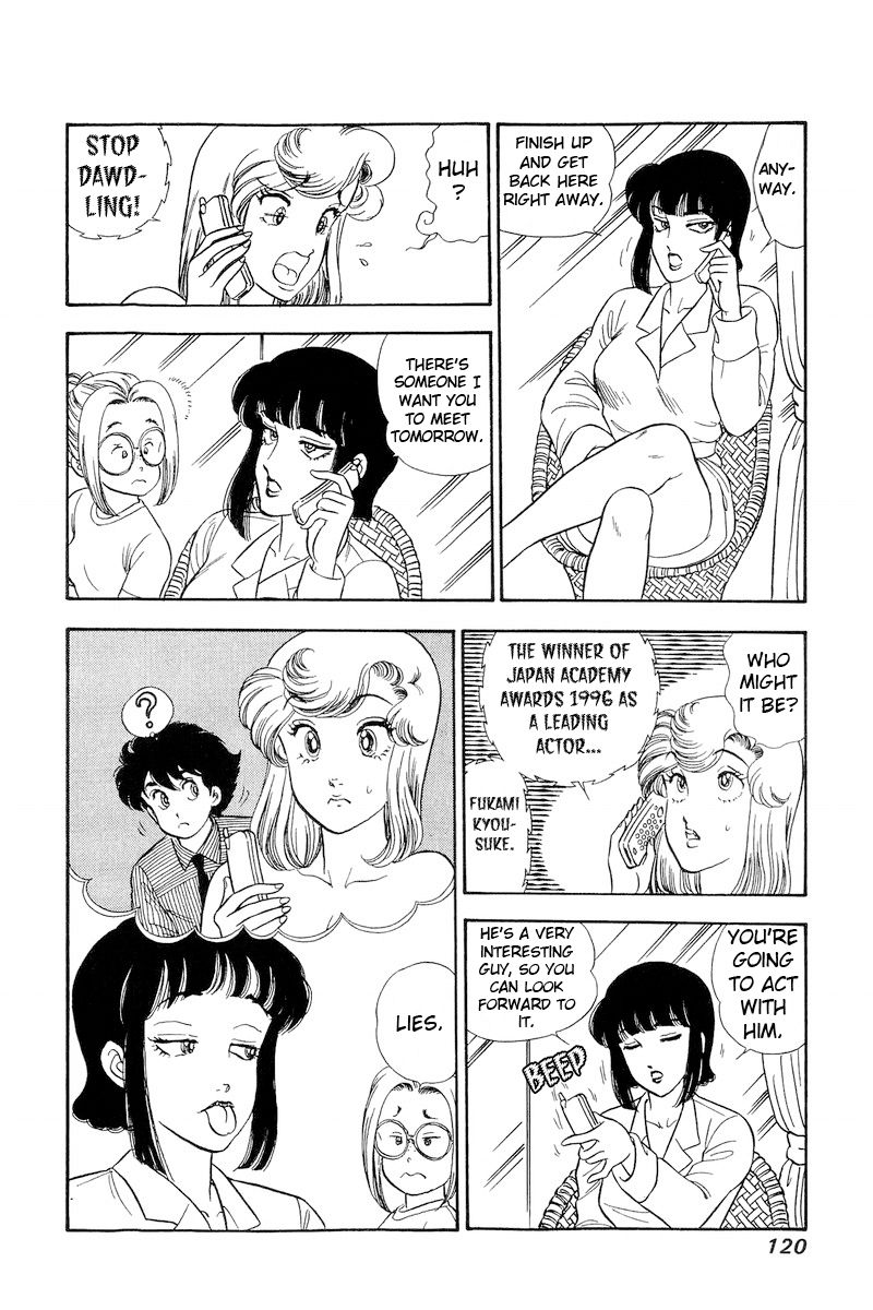 Amai Seikatsu - Chapter 217 [photo 17] - MangaPorn