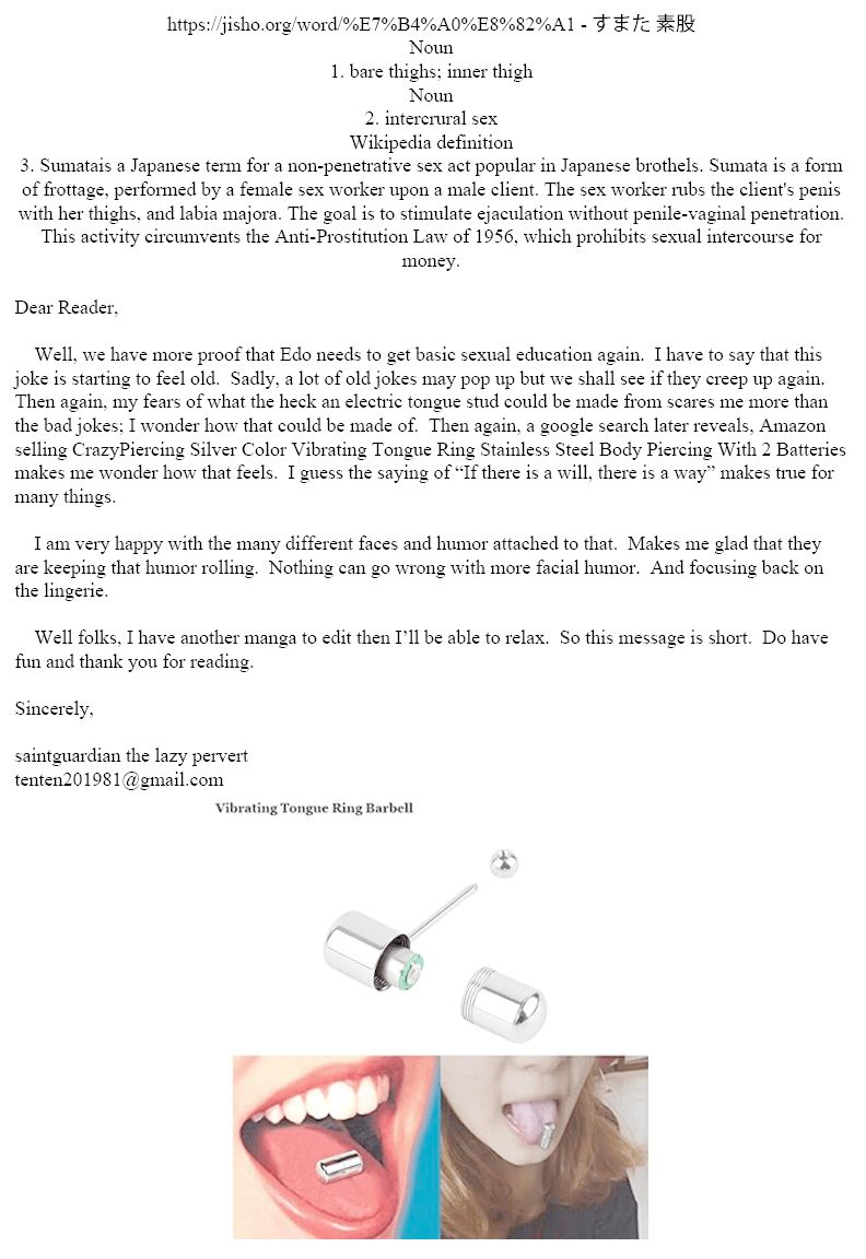 Amai Seikatsu - Chapter 217 [photo 18] - MangaPorn