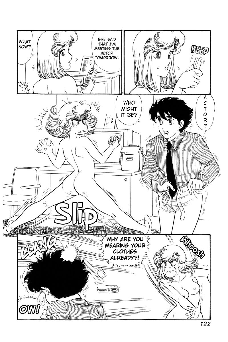 Amai Seikatsu - Chapter 218 [photo 3] - MangaPorn